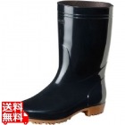 弘進 ゾナG3黒長靴(耐油性) 28cm