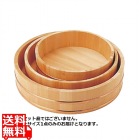 飯台(サワラ製) 54cm 3升