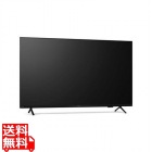 大型ディスプレイ 50V型/3840×2160/HDMI、RCA/ブラック/スピーカー：あり/【3年保証】