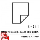 A6ペーパーカセット(感熱紙)20カセット入り C-211