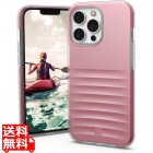 UAG社製 U by UAG WAVE クレイ iPhone 13 Pro用