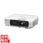 ビジネスプロジェクターベーシックモデル EB-W55 4000lm WXGA ランプ シロ