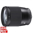16/1.4DC DNコンテンポラリー EOS M Canon EF-Mマウント用 花形フード付