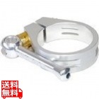 Seat Post Clamp Q/R シルバー ( GH )