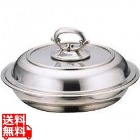 18-8 B渕丸エントレーデッシュ 10インチ 業務用