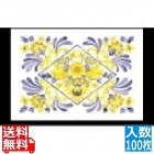 洋風・中華テーブルマット(100枚入)コルドバ No.511