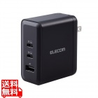 USB Power Delivery 100W AC充電器(C×2+A×1)
