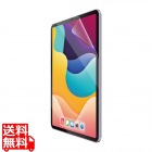 iPad mini(A17 Pro) フィルム 指紋防止 超透明