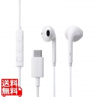 マイク付き 有線イヤホン USB Type-C(TM) インナーイヤー型