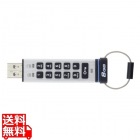セキュリティUSBメモリ/10Key付/USB3.0/8GB HUD-PUTK308GA1【法人専用】