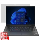 Lenovo 16インチ ブライトスクリーン プライバシーフィルター