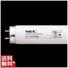 誘虫ランプ FL30SBL 30W