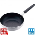 ドリス IHアルミいため鍋28cm ※ IH対応 IH (100V/200V)とガス火対応