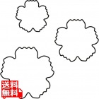 生抜 3PC 撫子