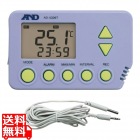 防滴型温度データロガー(外部センサー付) AD-5326TT