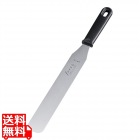 MTPC柄flexibleスパテラ9吋黒 BP-10 全長377mm
