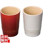 ペア・ショート・タンブラー(2個組)910378-00 CR&WL