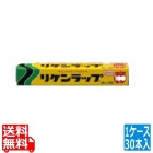 リケンラップ 幅30cm×100m ケース単位30本入