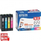 PX-535F/PX-505F/PX-105用 インク4色パック