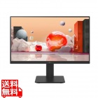23.8型 フルHD(1920×1080) IPS USB Type-C スピーカー内蔵