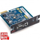 従来の通信 SmartSlot カード