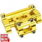 Extendable Stem ゴールド ( ESF1 )