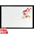 四季紙 千寿(100枚入)M30-211 柿