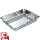 18-8 カラー角バット キャビネ 青