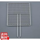 EBM シングルハンドル 焼アミ クロームメッキ 33cm