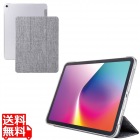 13インチiPad Air(M3/M2) フラップケース 薄型軽量 ファブリック 背面クリア