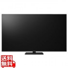 4K液晶テレビ 65V型
