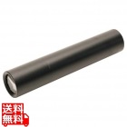 充電式アニサキスUVライト HDL-2818