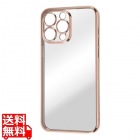 iPhone 14 Pro Max TPU META Perfect/ピンクゴールド