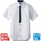男女兼用半袖シャツ 3L BT-3124 グレー