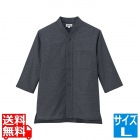 男女兼用ショップコート JT-1257L (黒)