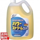 Kao パワーストリームコンク 5L