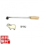 SA焼印ゴテ 十二支 ひつじ