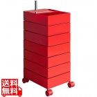 マルチワゴン WG-H002 レッド