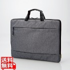 PC用インナーバッグ/取っ手付き/カジュアル/15.6インチ/グレー