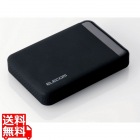 USB3.0 ポータブルハードディスク ハードウェア暗号化 パスワード保護 1TB / e:DISK Safe Portable