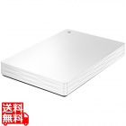 ポータブルHDD 2TB ホワイト