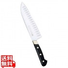 UX10シリーズ 三徳サーモン No.751 18cm