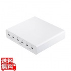 USB PD対応AC充電器(6ポート・合計72W)