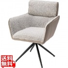 回転式アームチェア