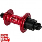 High Performance Hub レッド ( HF7-R135/24 )