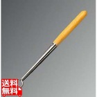 木柄 チョコレートフォーク 楕円型 No7