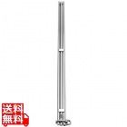 ステンレス袋止クリップ3 56cm STW-740