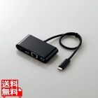 Type-Cドッキングステーション/PD対応/充電用Type-C1ポート/USB(3.1)1ポート/HDMI1ポート/LANポート/30cmケーブル/ブラック