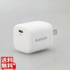 AC充電器/USB充電器/USB Power Delivery/45W/USB-C1ポート/スイングプラグ/ホワイト