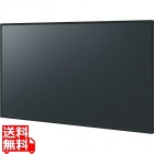 4K UHD液晶ディスプレイ 55V型/3840×2160/HDMI、D-sub/スピーカー：あり
